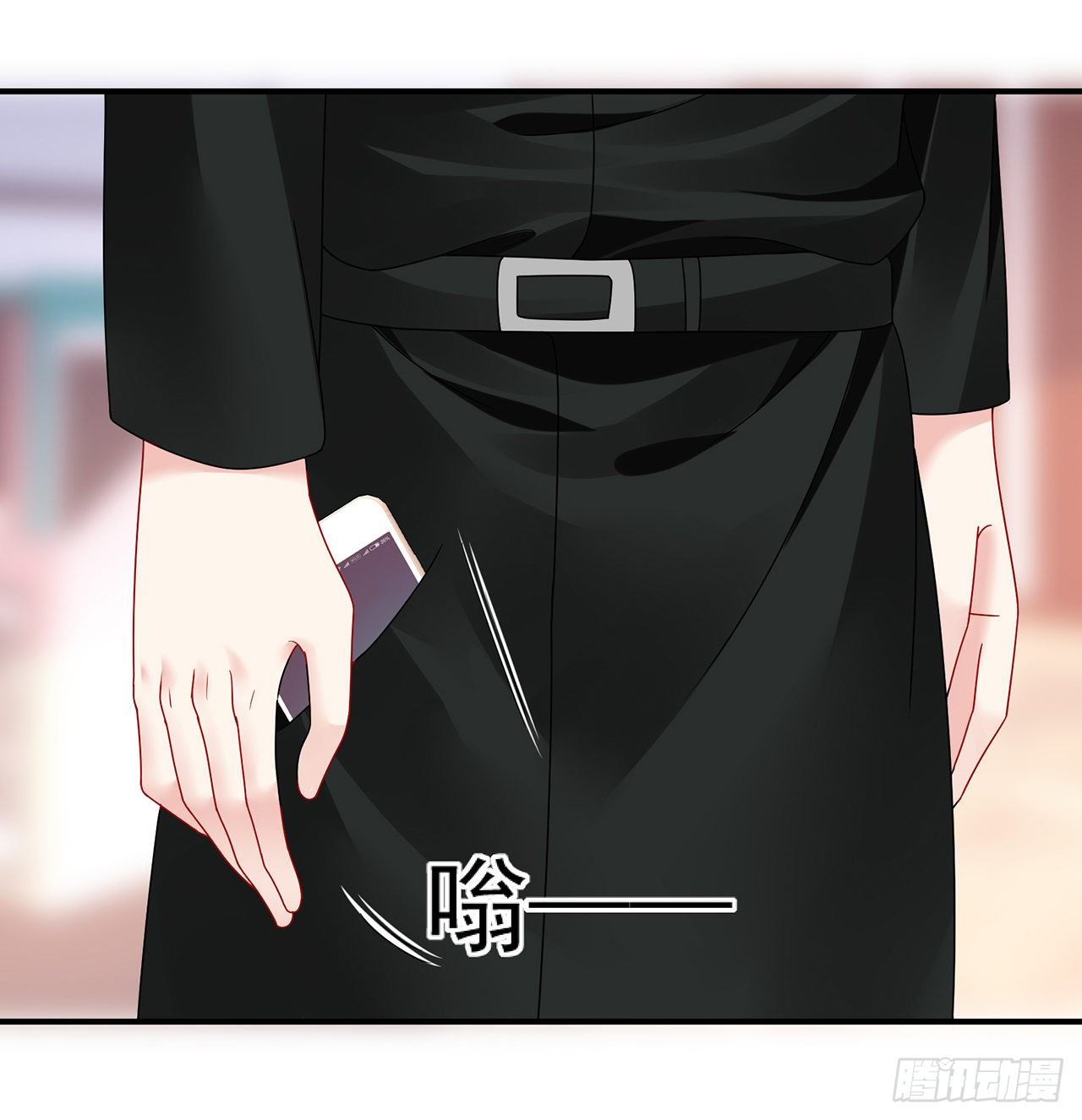 我的1/4男友 - 108話 醒了就忘了我吧(2/3) - 3