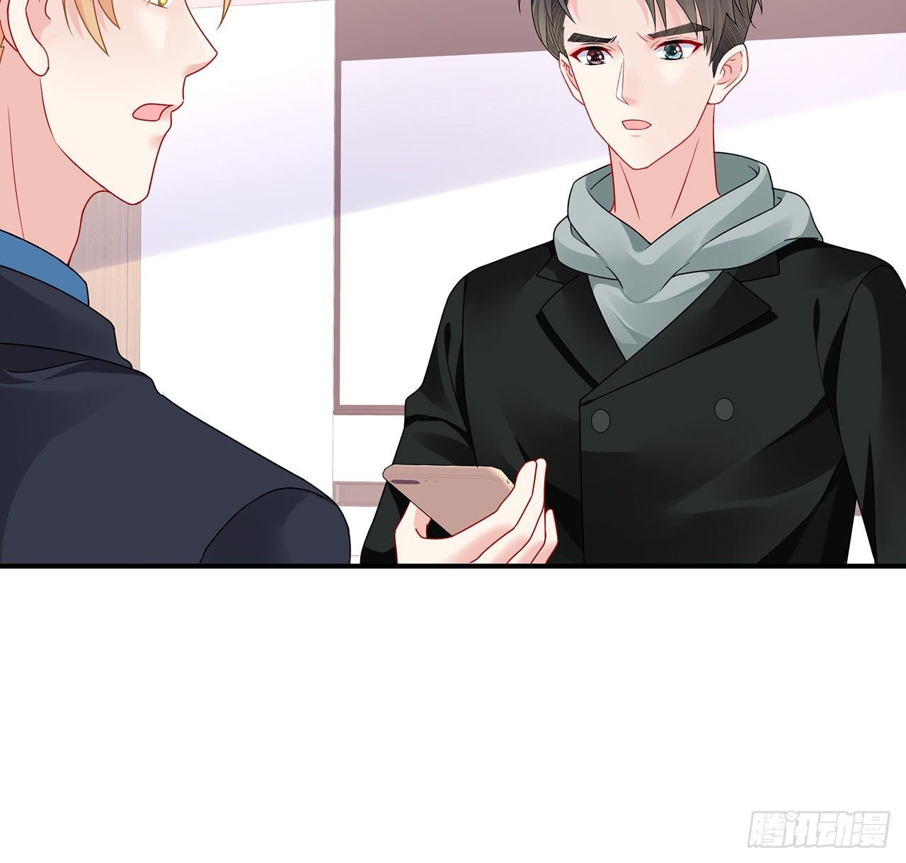 我的1/4男友 - 108話 醒了就忘了我吧(2/3) - 5