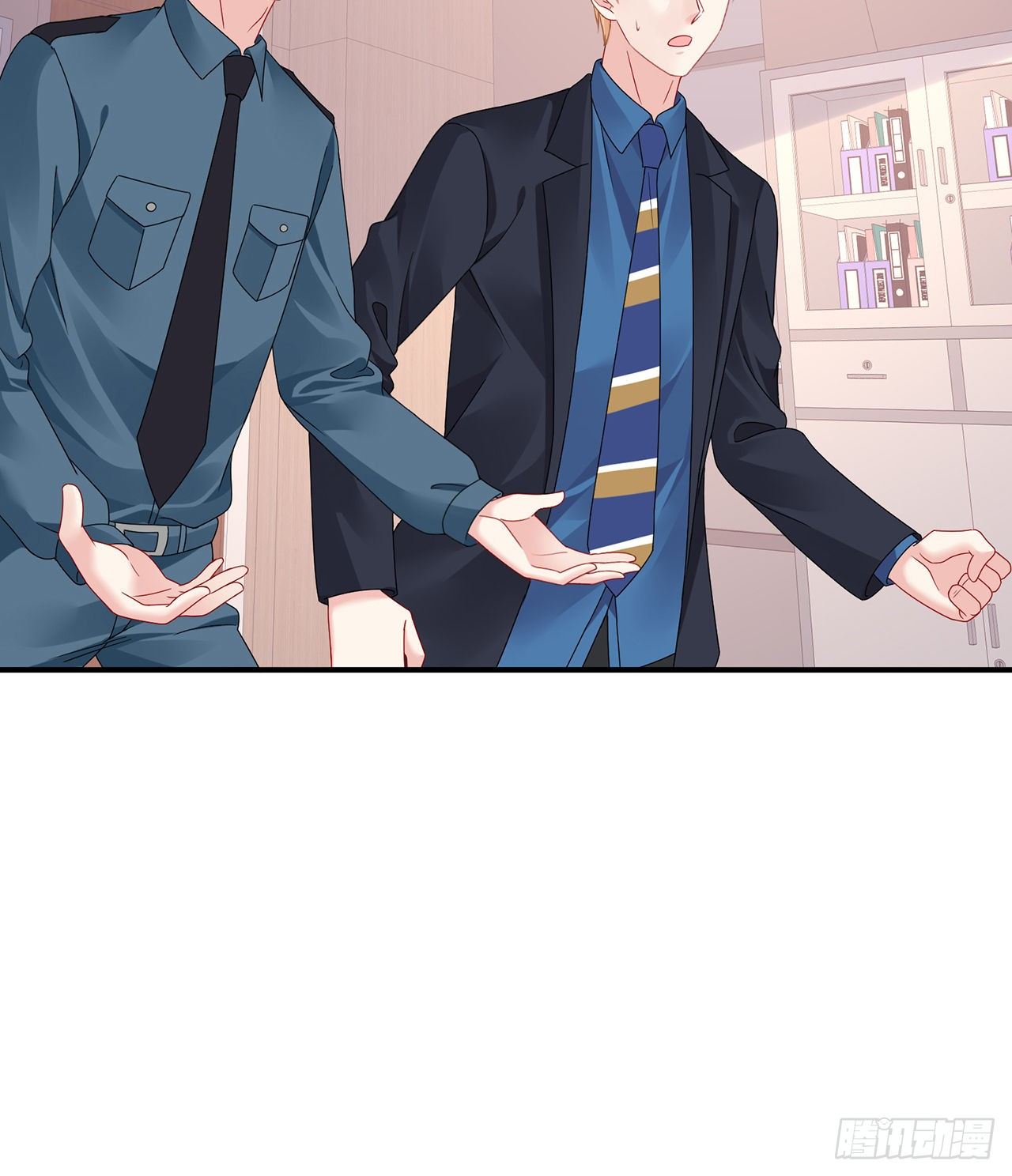 我的1/4男友 - 108話 醒了就忘了我吧(2/3) - 7