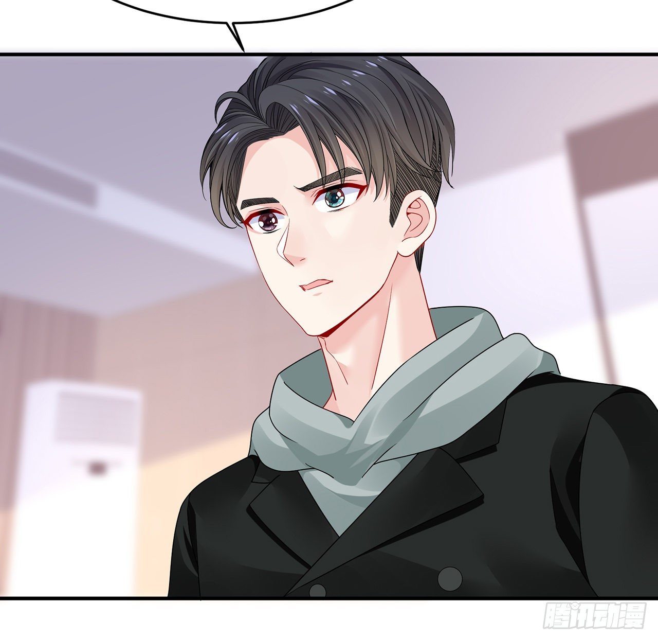 我的1/4男友 - 108話 醒了就忘了我吧(2/3) - 6