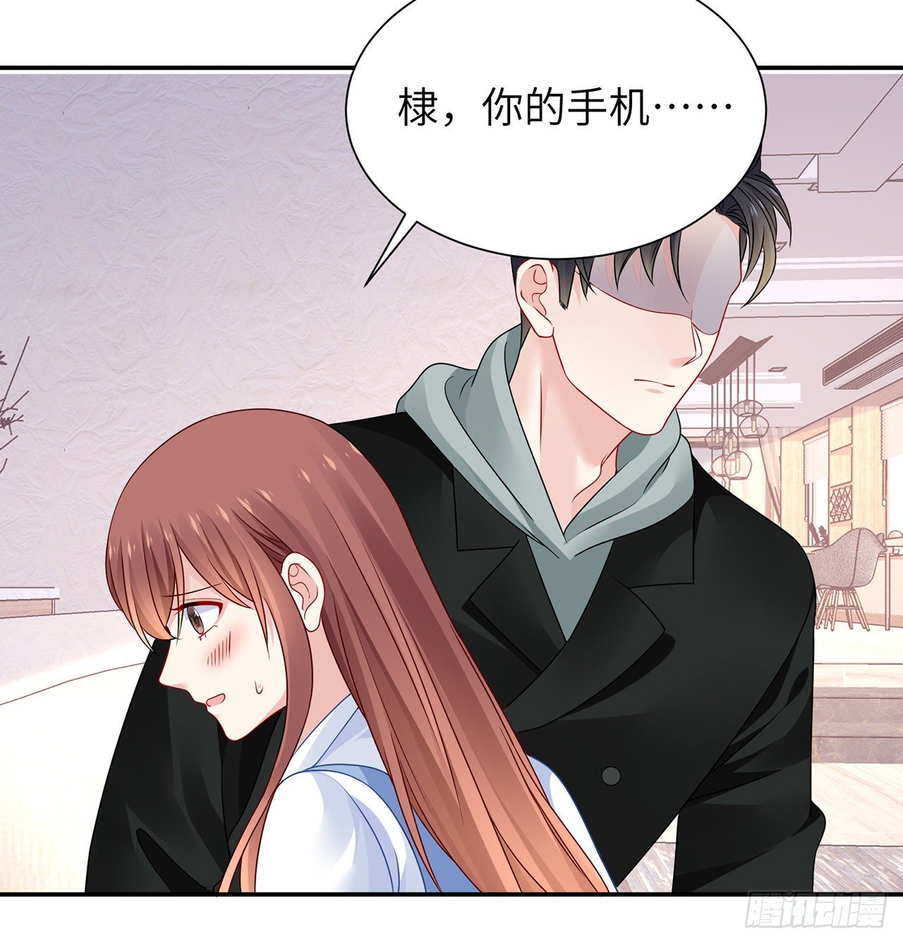 我的1/4男友 - 110話 莫莉再次暈倒？(1/3) - 4