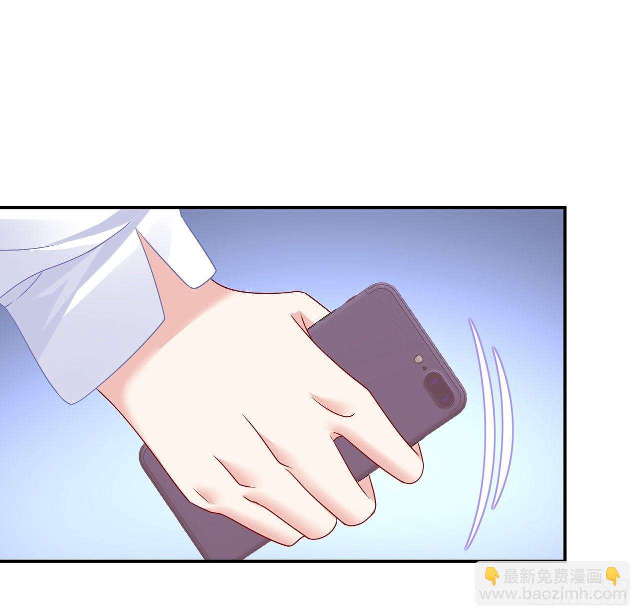 我的1/4男友 - 110話 莫莉再次暈倒？(1/3) - 1