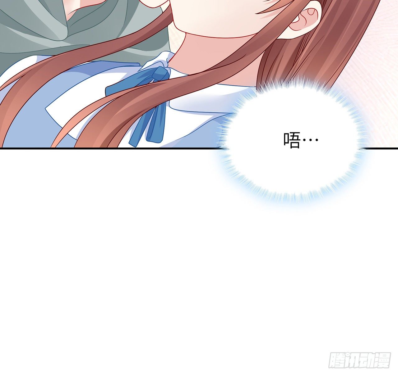 我的1/4男友 - 110話 莫莉再次暈倒？(1/3) - 7