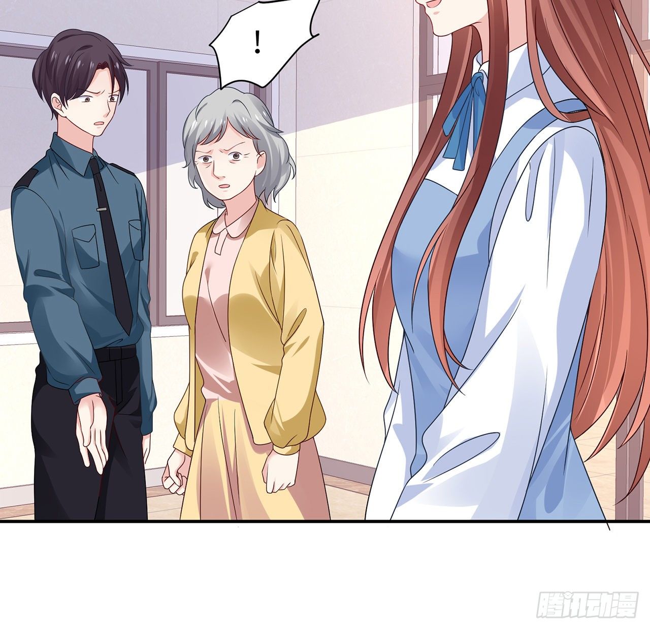 我的1/4男友 - 110話 莫莉再次暈倒？(2/3) - 8