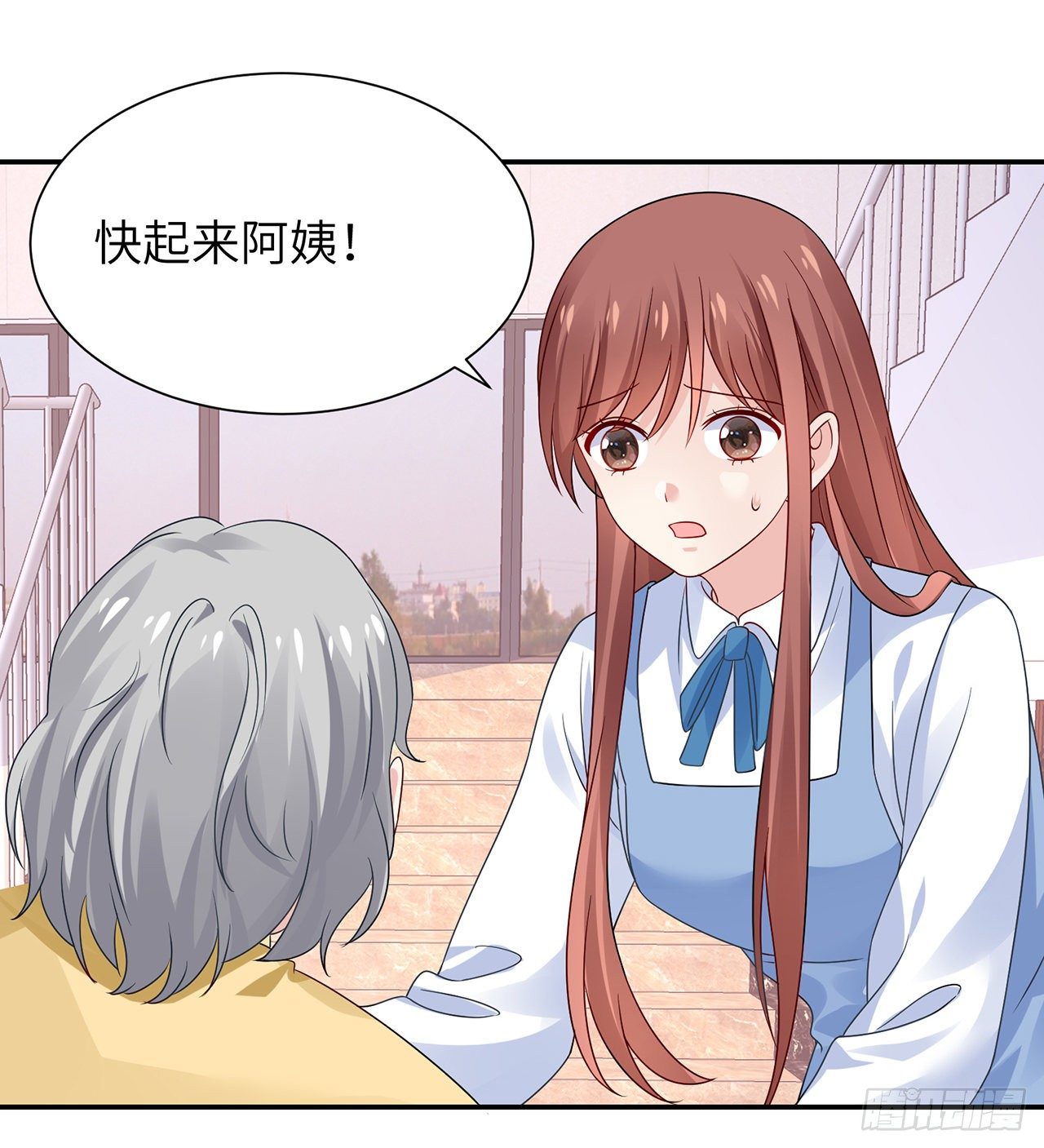 我的1/4男友 - 110話 莫莉再次暈倒？(2/3) - 4