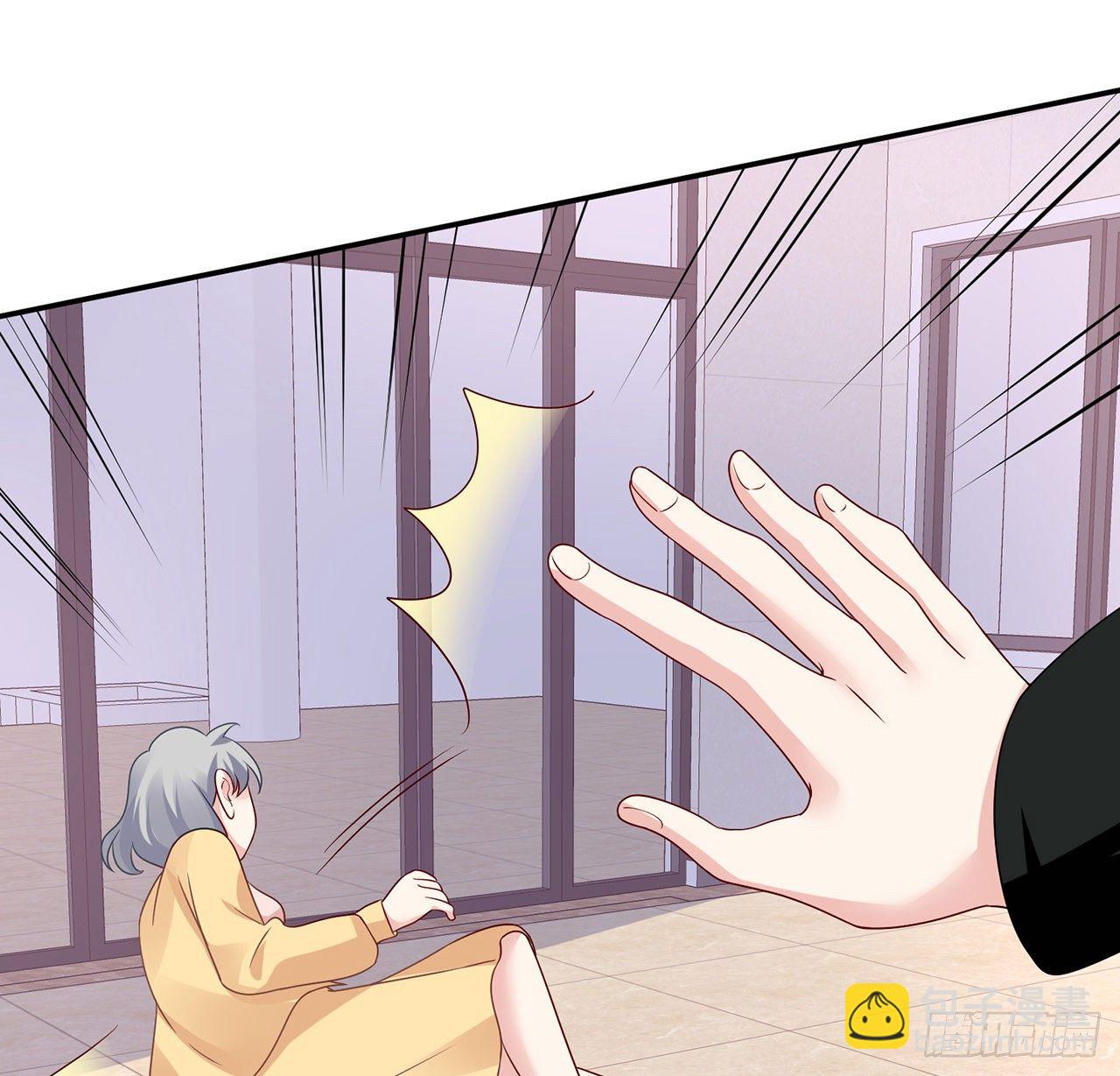 我的1/4男友 - 110話 莫莉再次暈倒？(2/3) - 3