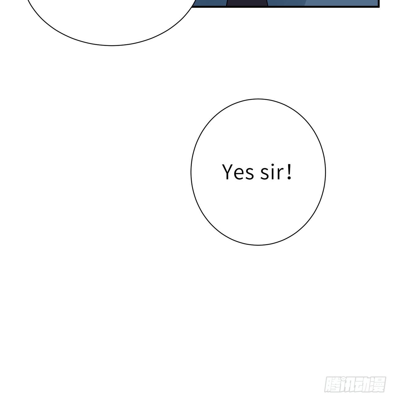 我的1/4男友 - 112話 究竟是對的還是錯的(3/3) - 5