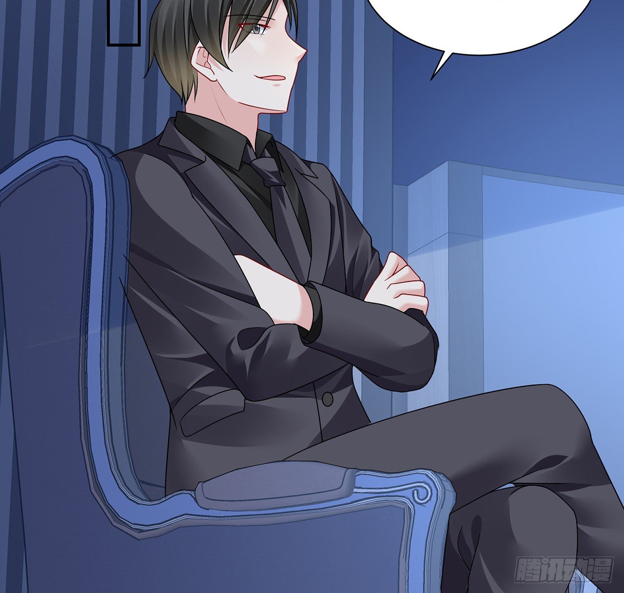 我的1/4男友 - 112話 究竟是對的還是錯的(3/3) - 2