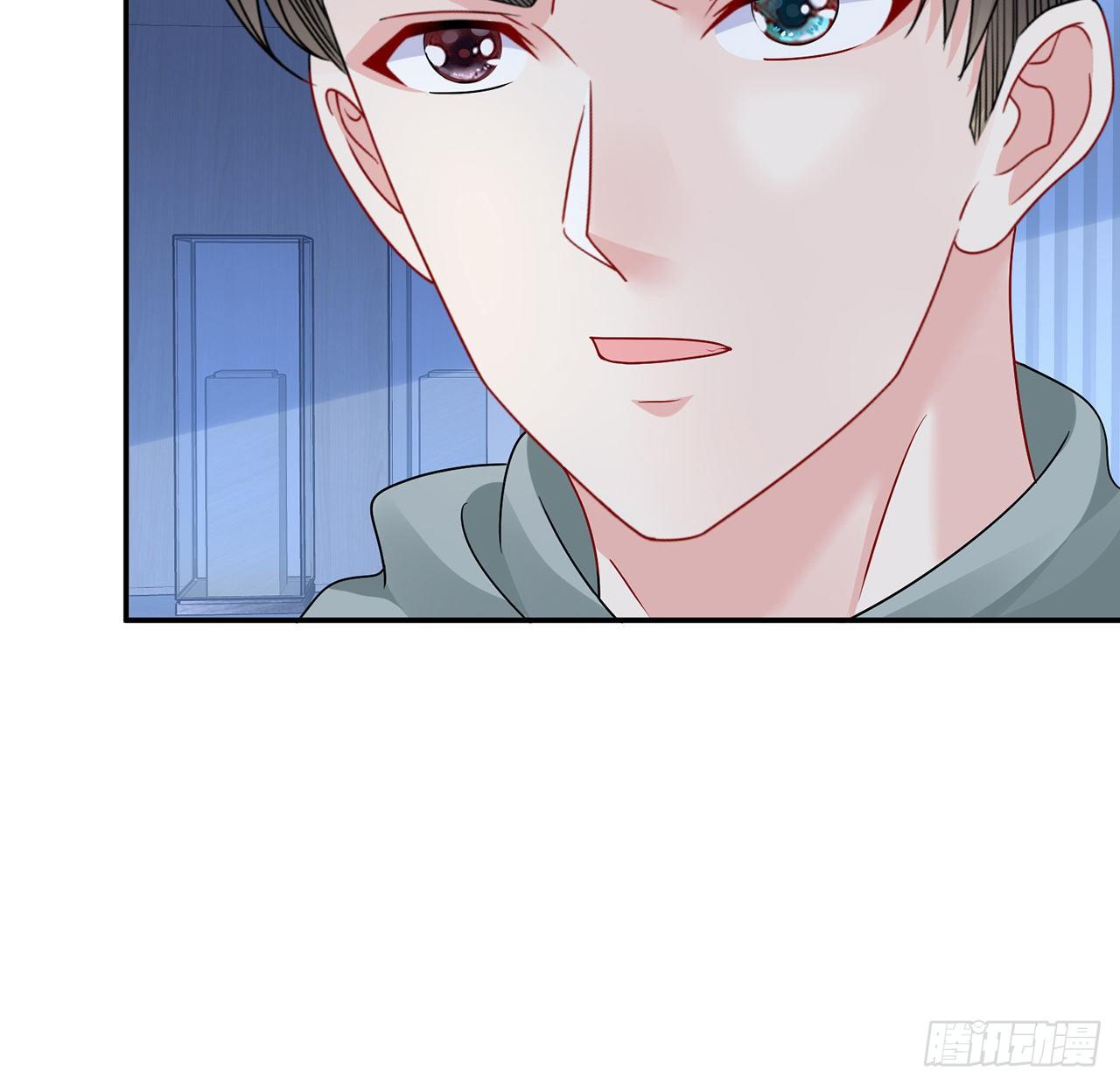 我的1/4男友 - 112話 究竟是對的還是錯的(3/3) - 1