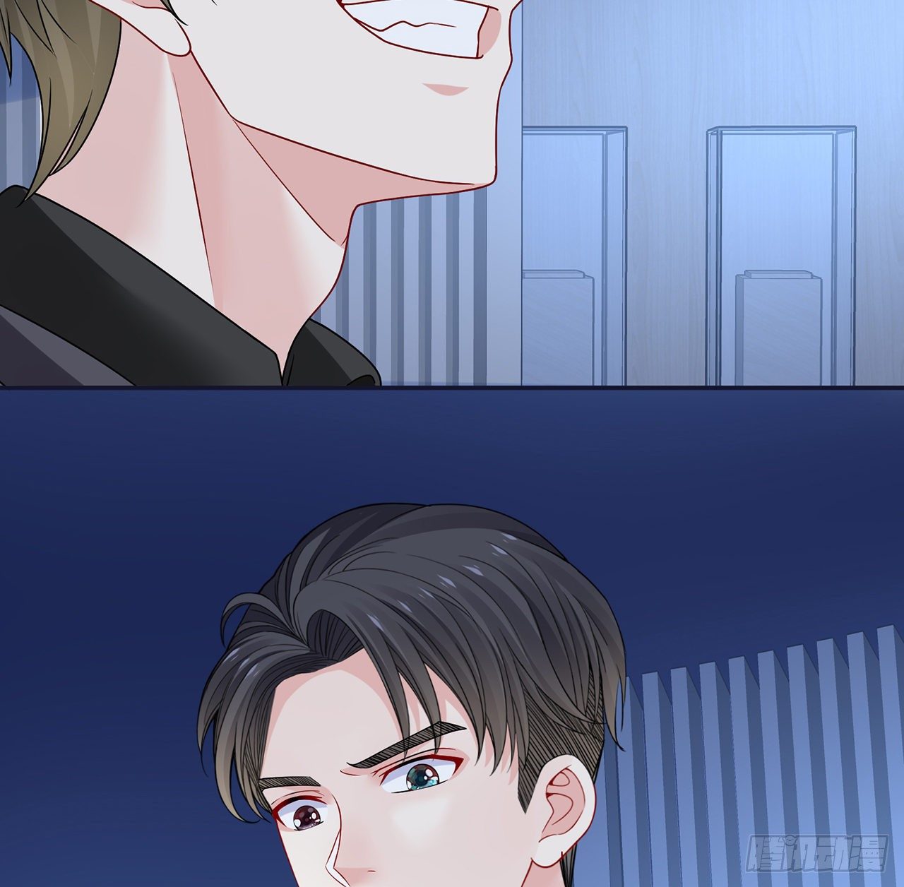 我的1/4男友 - 112話 究竟是對的還是錯的(3/3) - 3