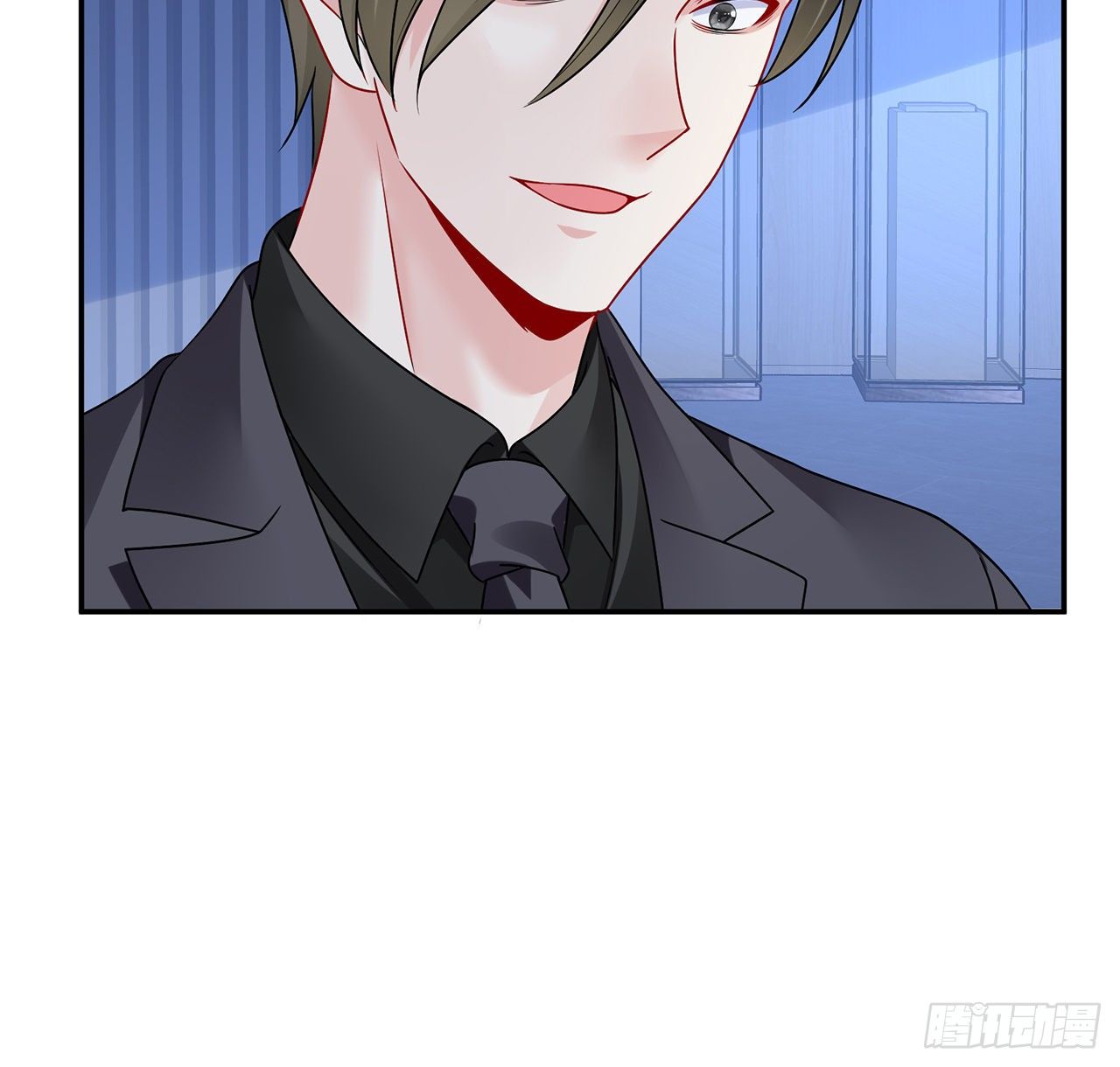 我的1/4男友 - 112話 究竟是對的還是錯的(1/3) - 5