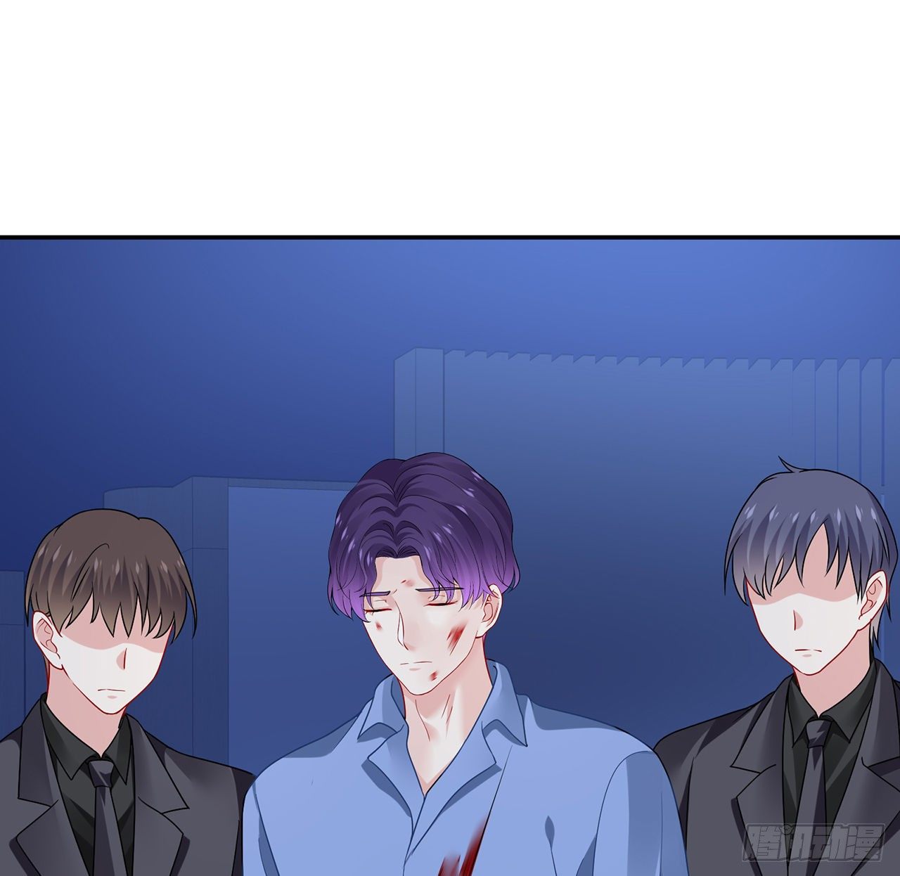 我的1/4男友 - 112話 究竟是對的還是錯的(1/3) - 4