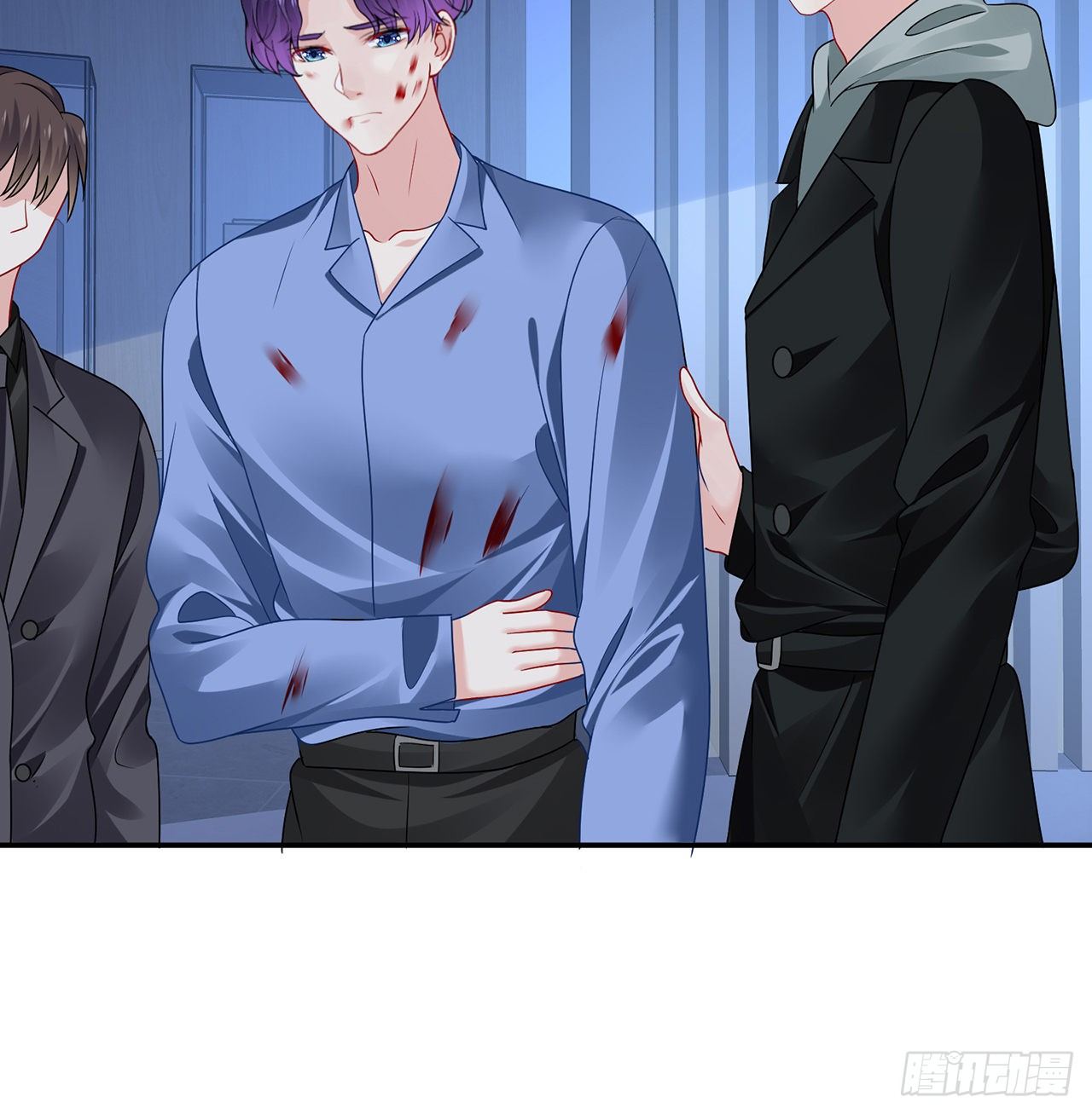 我的1/4男友 - 112話 究竟是對的還是錯的(1/3) - 4