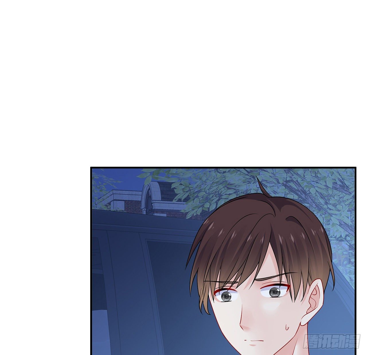 我的1/4男友 - 112話 究竟是對的還是錯的(2/3) - 2