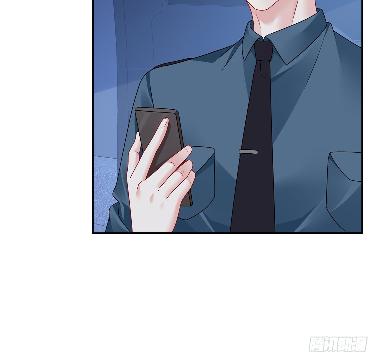 我的1/4男友 - 112話 究竟是對的還是錯的(2/3) - 3