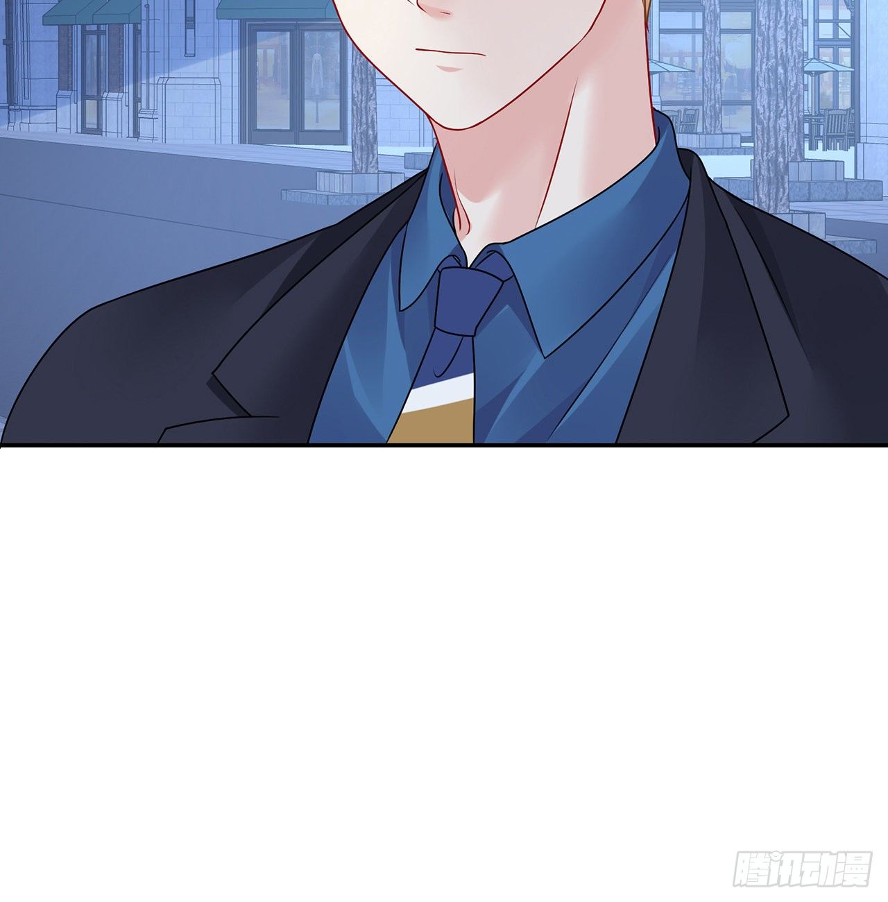 我的1/4男友 - 112話 究竟是對的還是錯的(2/3) - 8