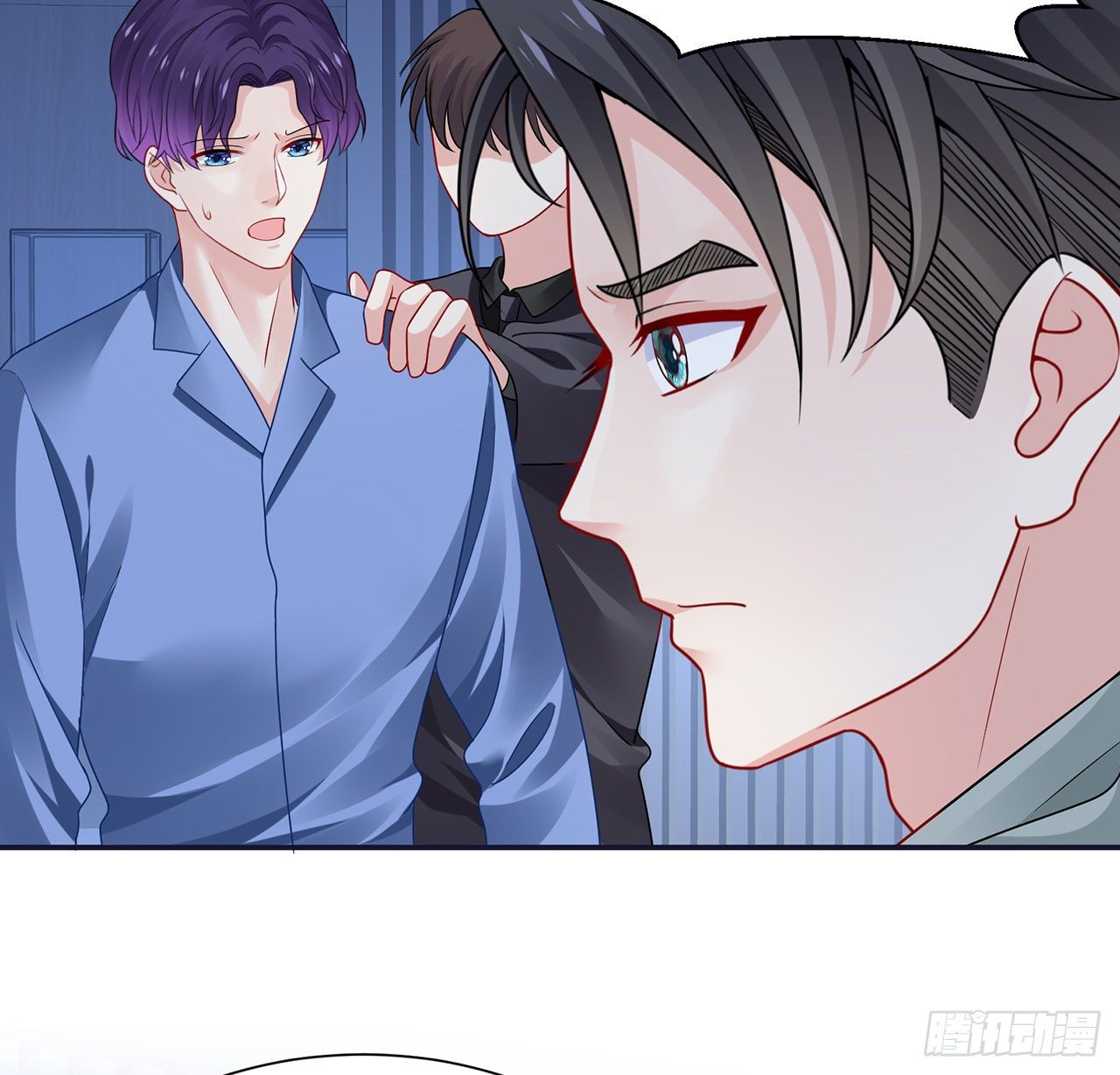 我的1/4男友 - 112話 究竟是對的還是錯的(2/3) - 8