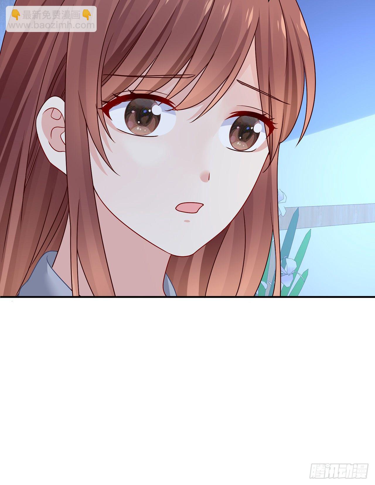 我的1/4男友 - 112話 究竟是對的還是錯的(2/3) - 1