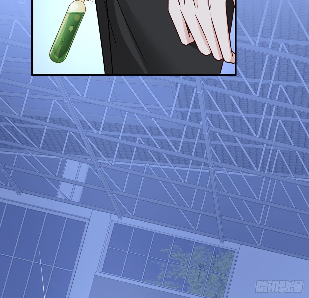 我的1/4男友 - 114話 被拐走的莫莉(1/3) - 2