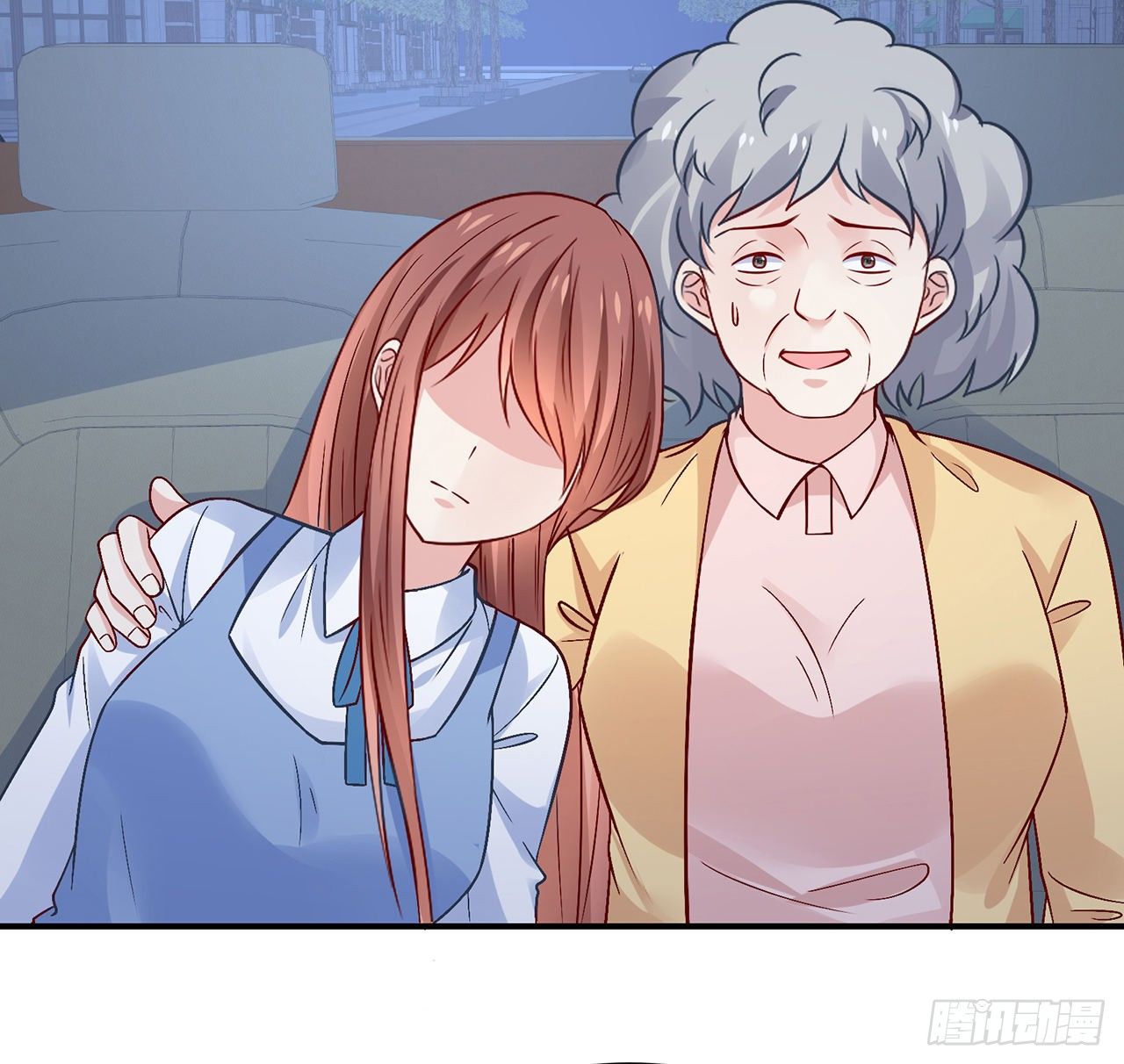 我的1/4男友 - 114話 被拐走的莫莉(3/3) - 6