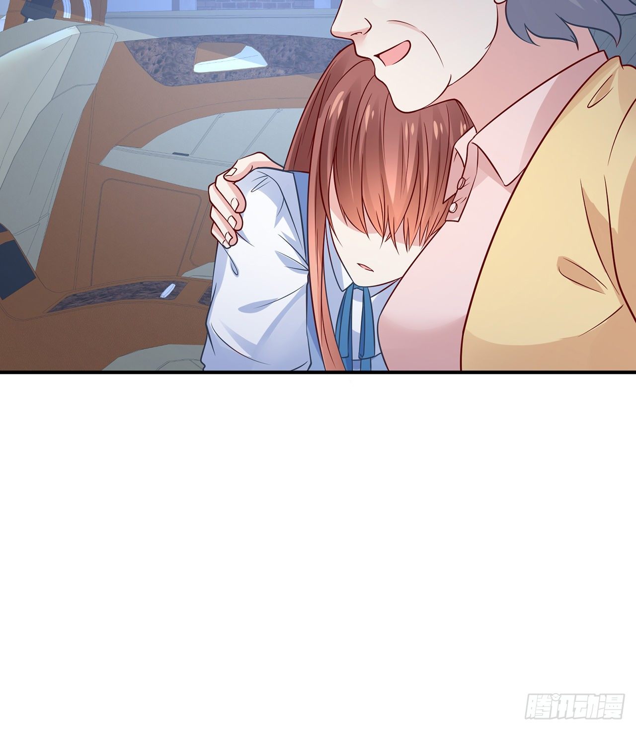 我的1/4男友 - 114話 被拐走的莫莉(3/3) - 3