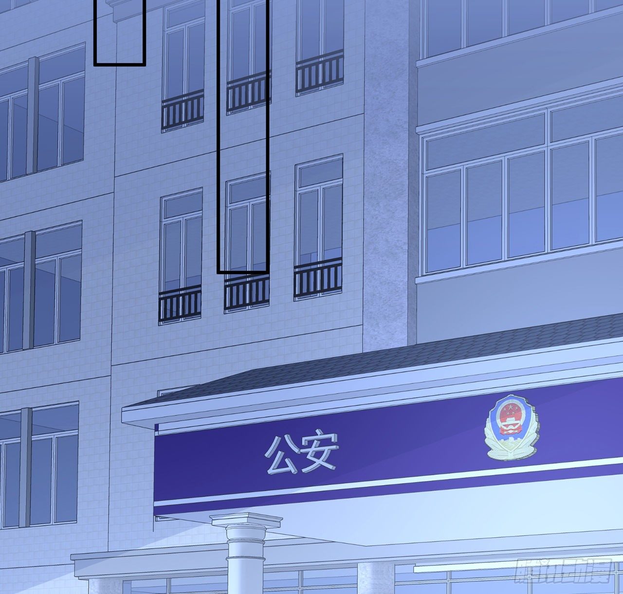 我的1/4男友 - 114話 被拐走的莫莉(3/3) - 6