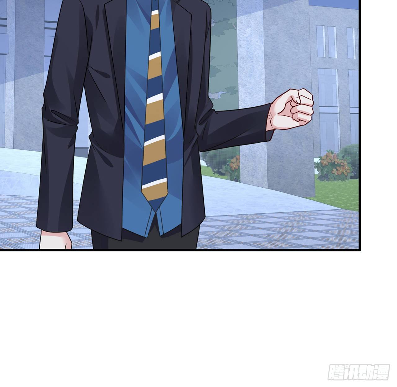 我的1/4男友 - 114話 被拐走的莫莉(3/3) - 2