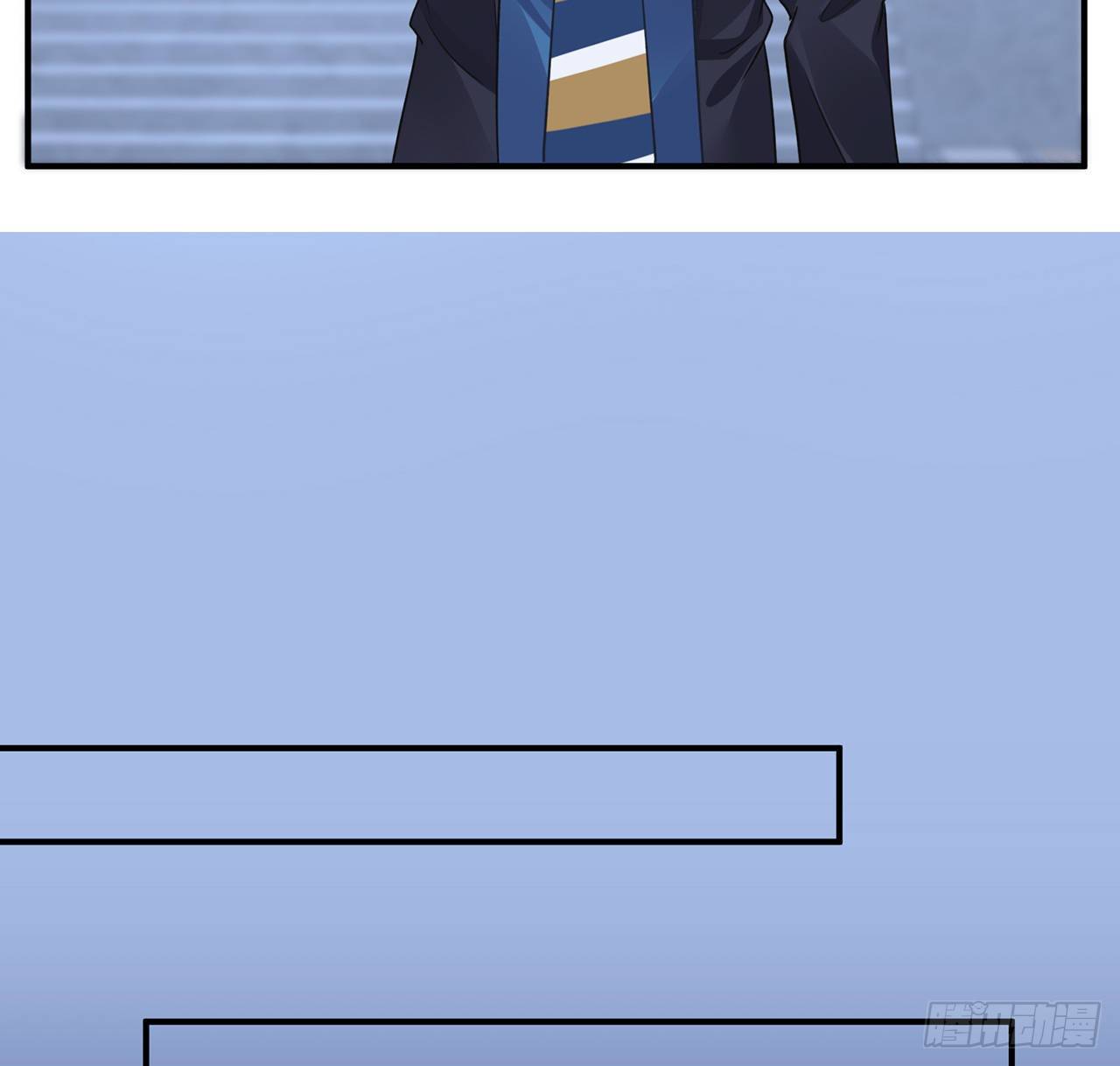 我的1/4男友 - 114話 被拐走的莫莉(3/3) - 6