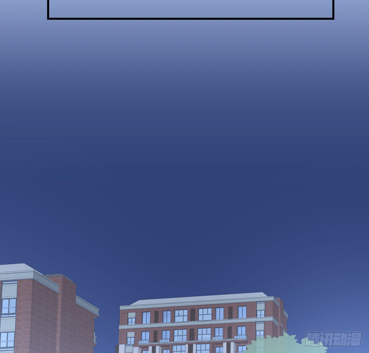 我的1/4男友 - 114話 被拐走的莫莉(3/3) - 7