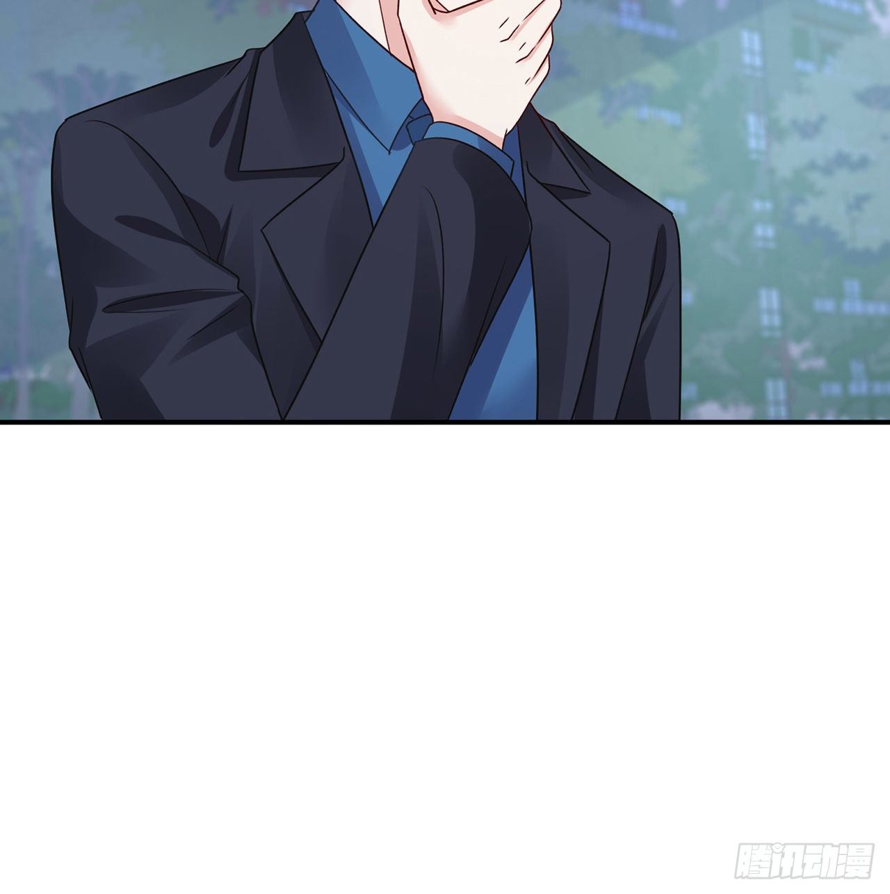 我的1/4男友 - 114話 被拐走的莫莉(3/3) - 2