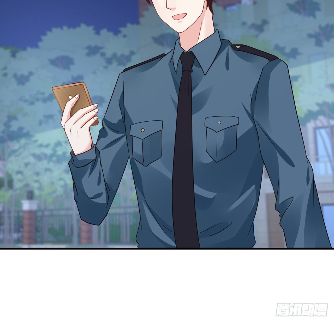 我的1/4男友 - 114話 被拐走的莫莉(3/3) - 7