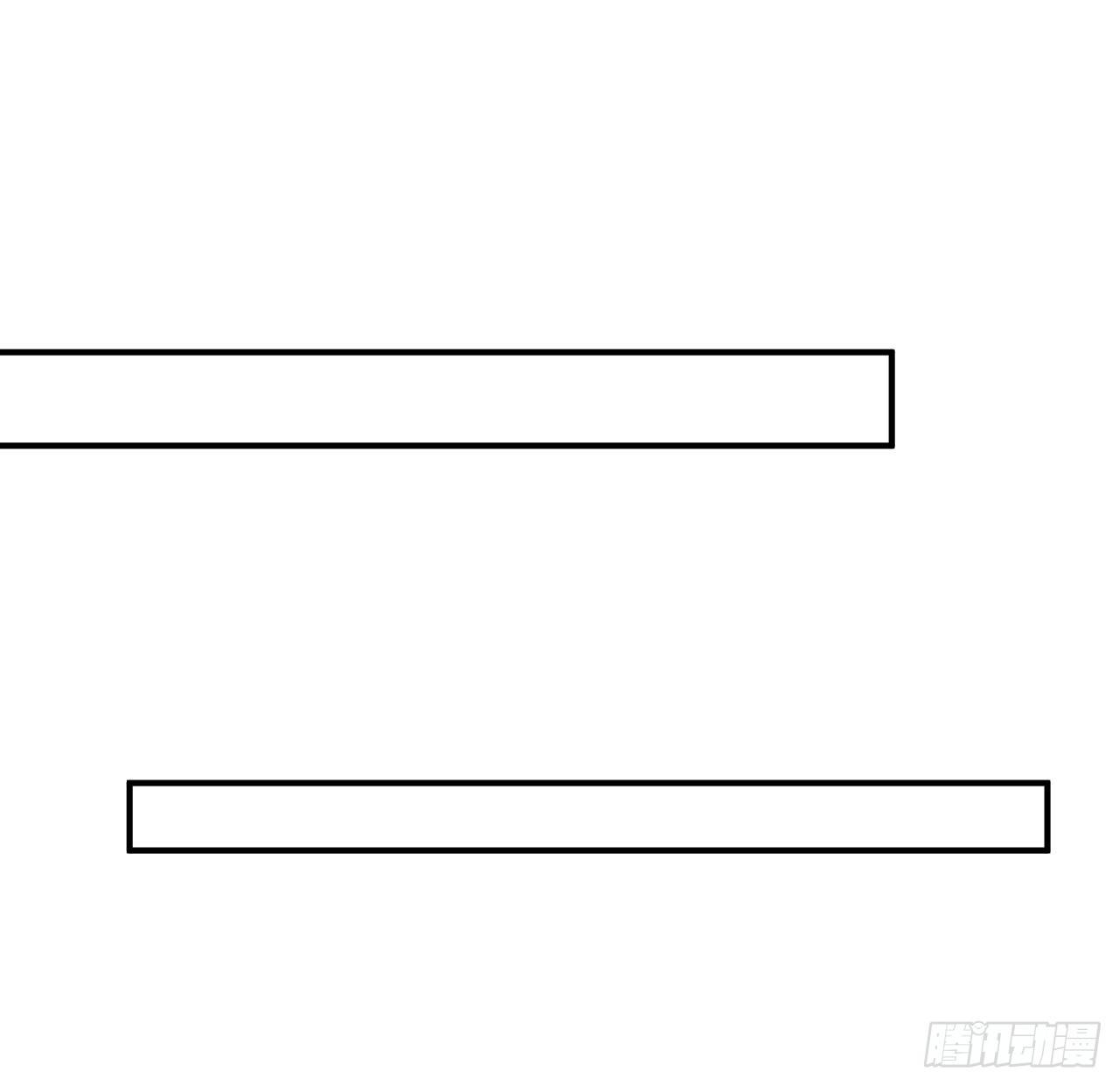 我的1/4男友 - 114話 被拐走的莫莉(3/3) - 1