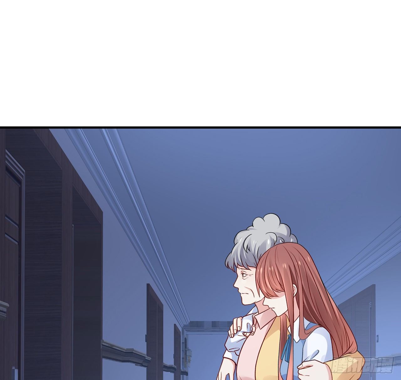 我的1/4男友 - 114話 被拐走的莫莉(3/3) - 2