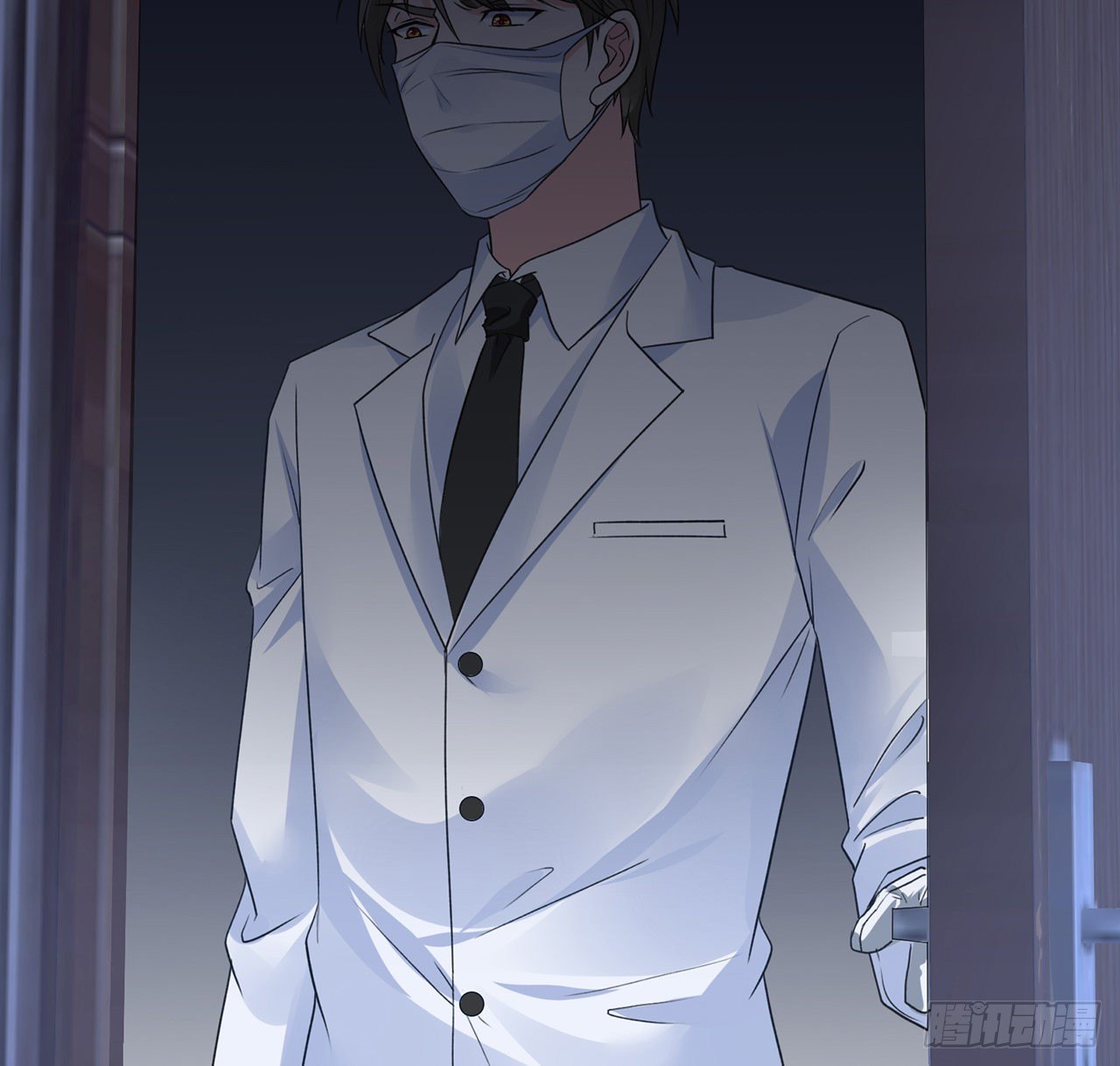 我的1/4男友 - 114話 被拐走的莫莉(3/3) - 6