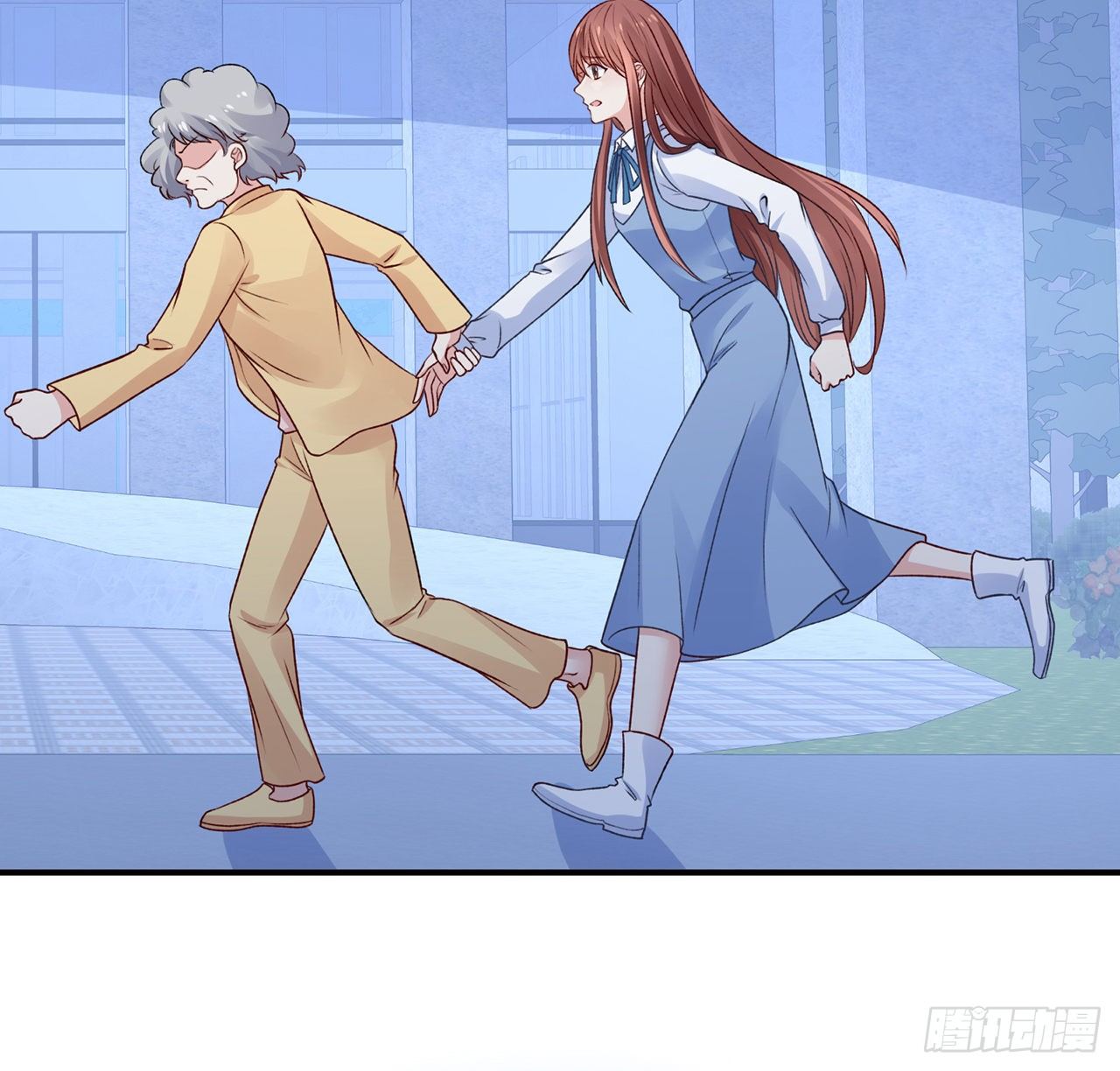 我的1/4男友 - 114話 被拐走的莫莉(1/3) - 1