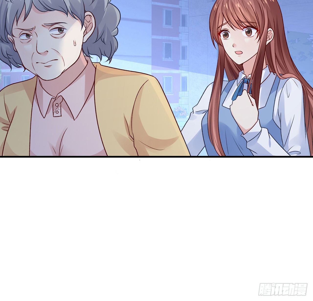 我的1/4男友 - 114話 被拐走的莫莉(1/3) - 7