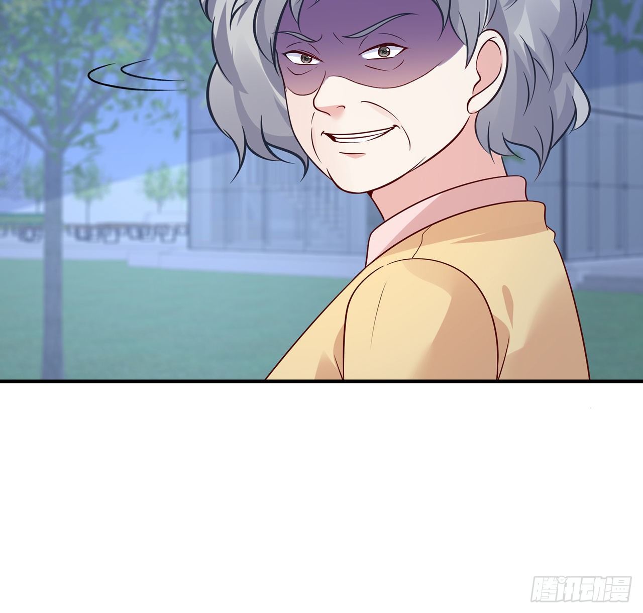 我的1/4男友 - 114話 被拐走的莫莉(1/3) - 1