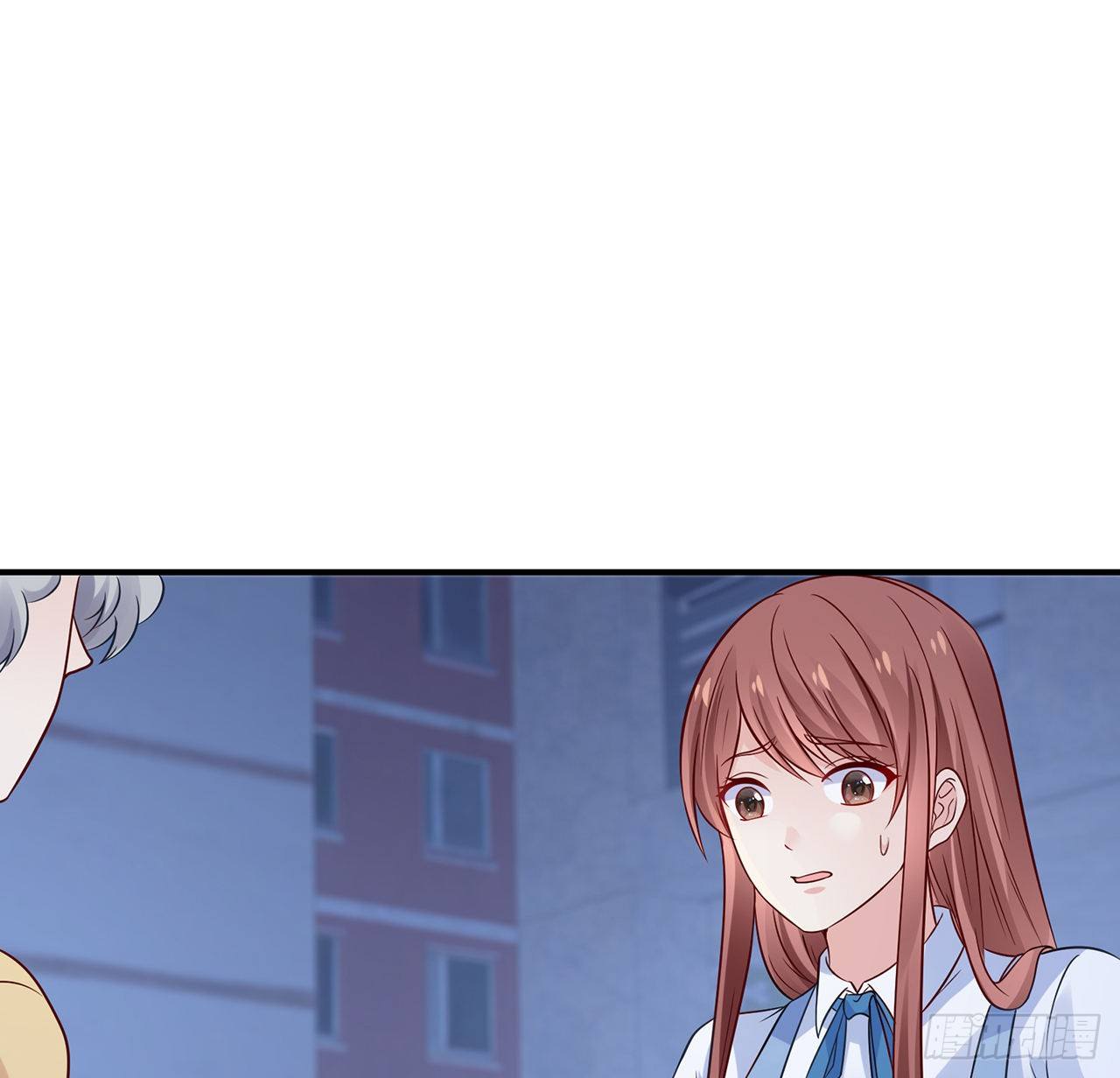 我的1/4男友 - 114話 被拐走的莫莉(1/3) - 2