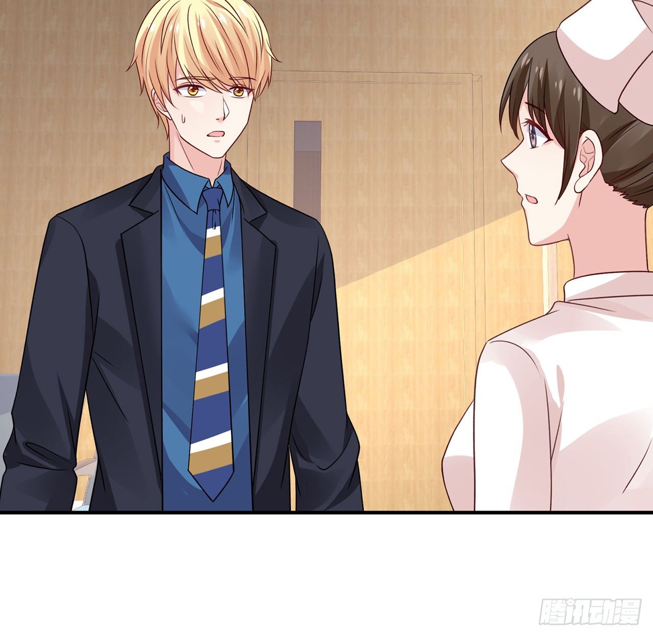 我的1/4男友 - 114話 被拐走的莫莉(1/3) - 2