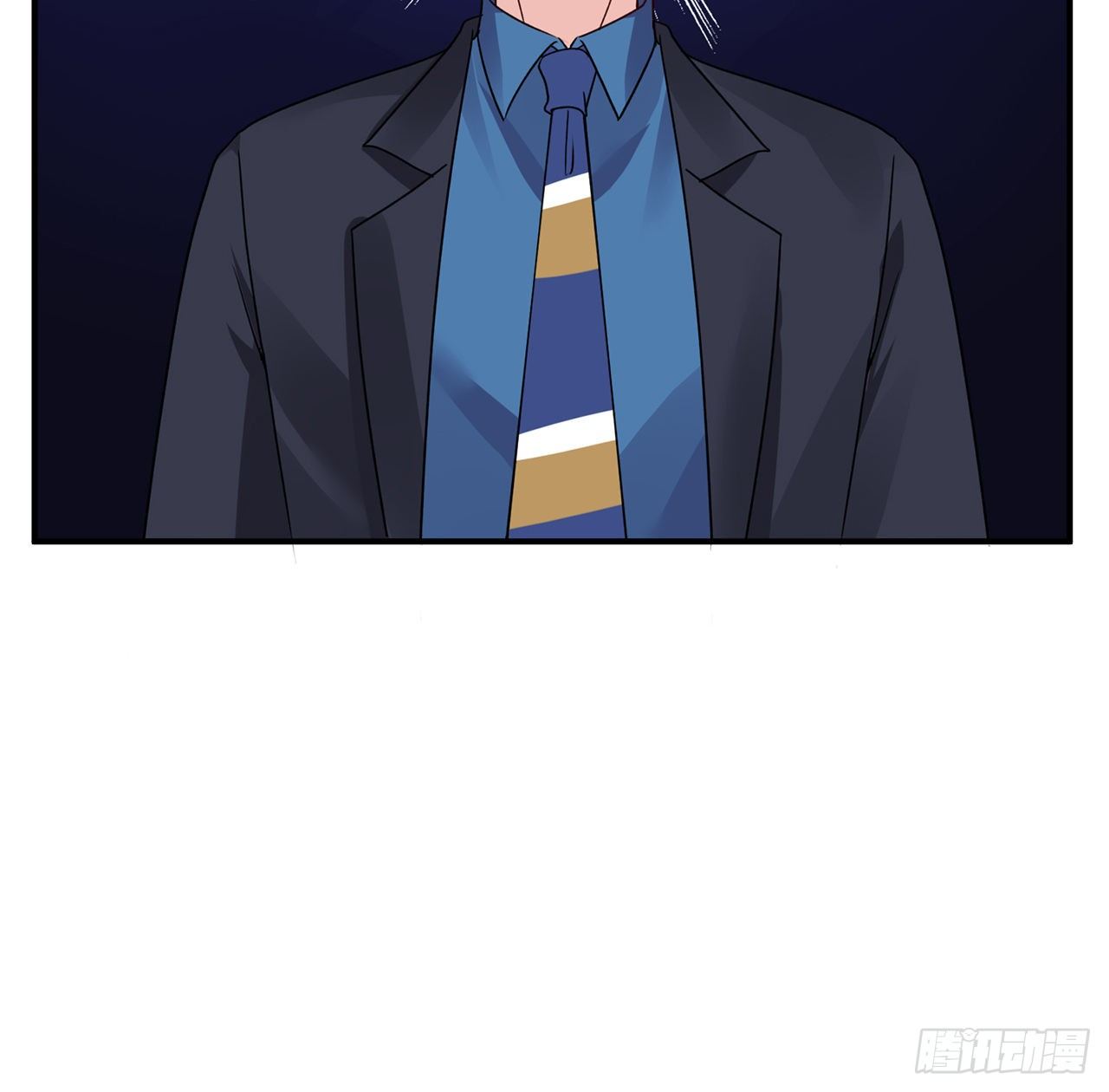 我的1/4男友 - 114話 被拐走的莫莉(2/3) - 6