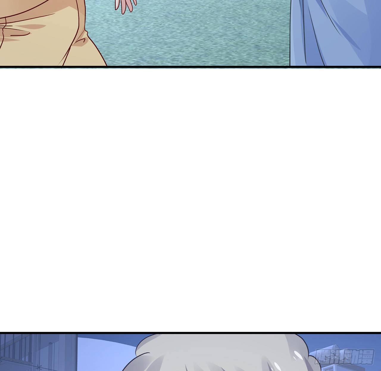 我的1/4男友 - 114話 被拐走的莫莉(2/3) - 8