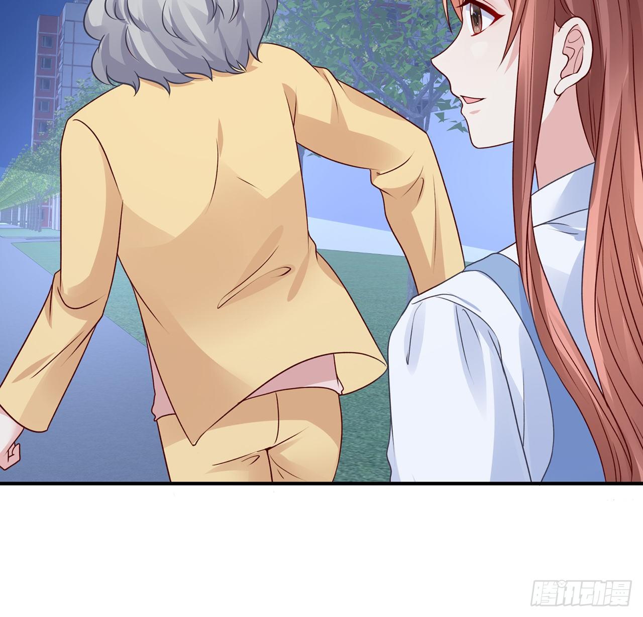 我的1/4男友 - 114話 被拐走的莫莉(2/3) - 5