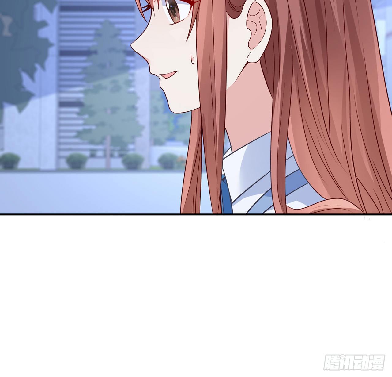 我的1/4男友 - 114話 被拐走的莫莉(2/3) - 1