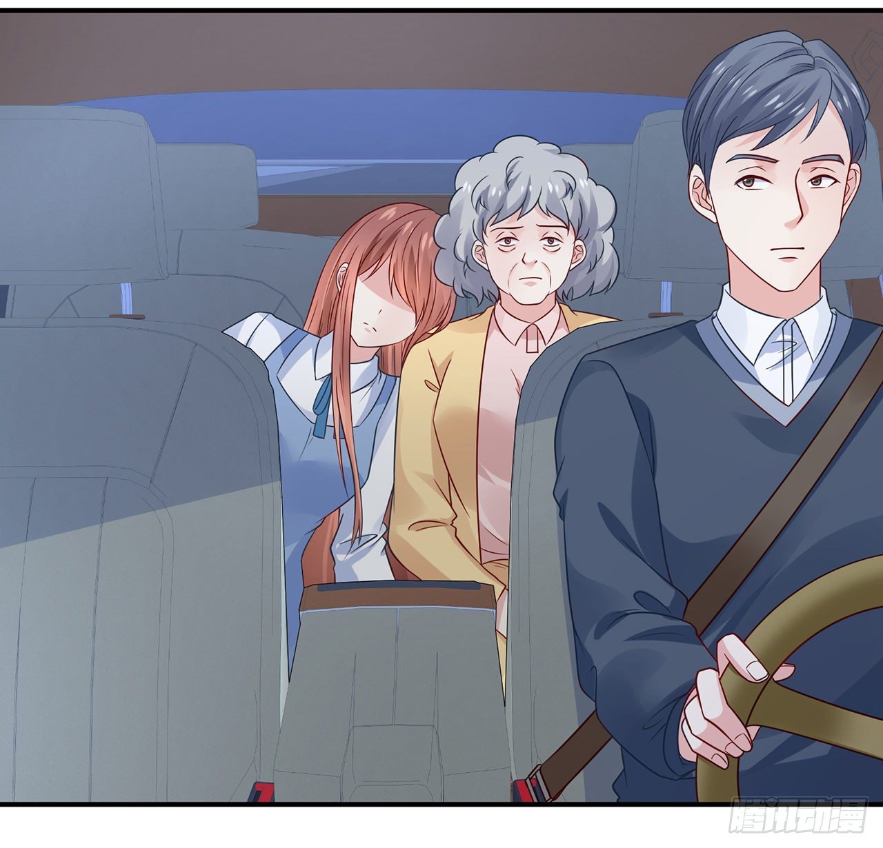 我的1/4男友 - 114話 被拐走的莫莉(2/3) - 4