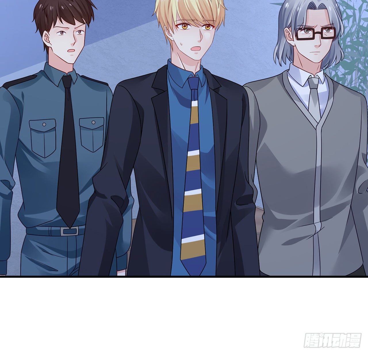 我的1/4男友 - 116話 棣失憶了？！(3/3) - 1