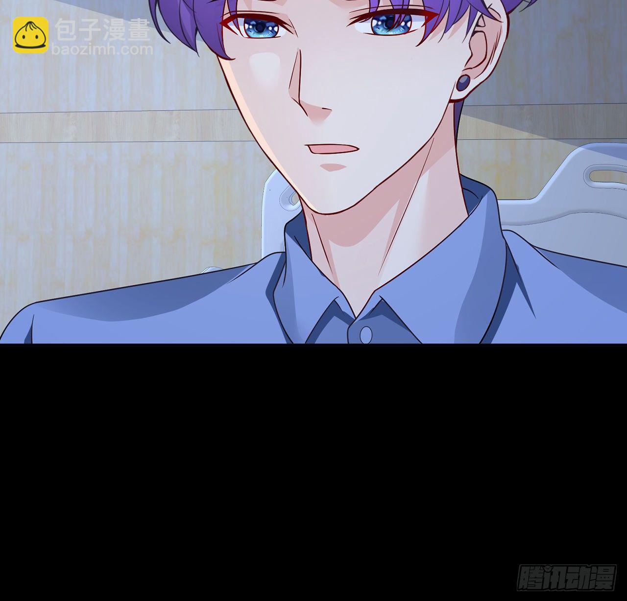 我的1/4男友 - 116話 棣失憶了？！(3/3) - 3