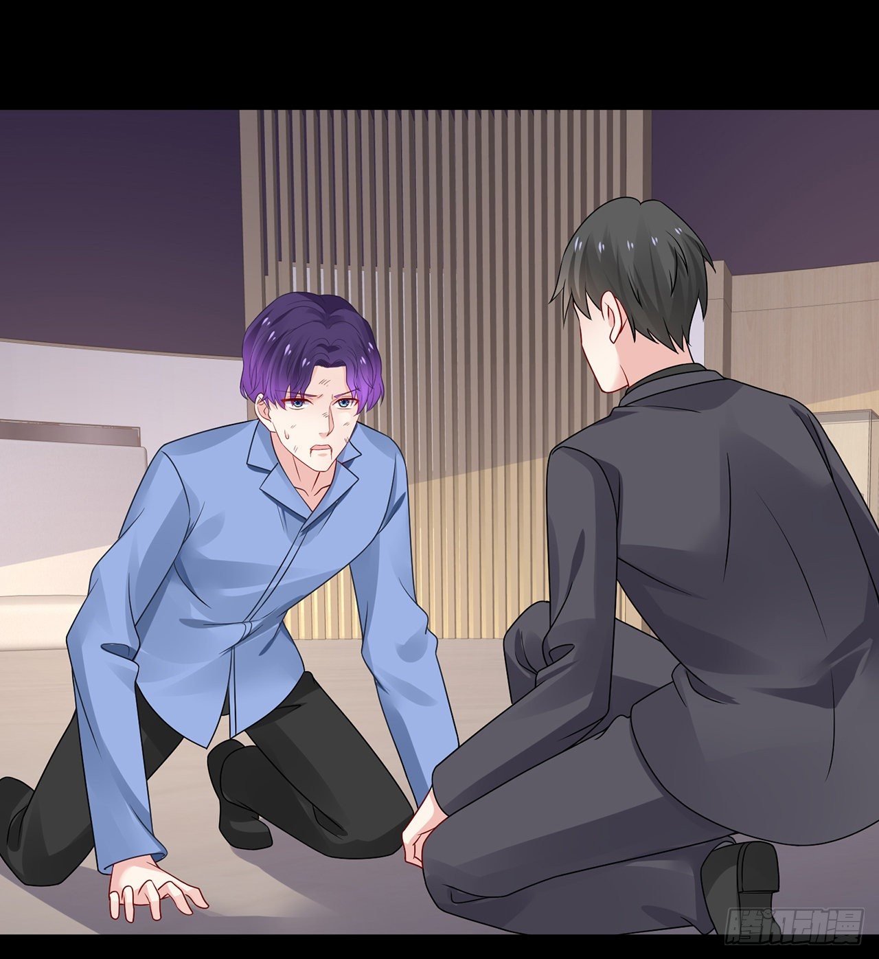 我的1/4男友 - 116話 棣失憶了？！(3/3) - 4