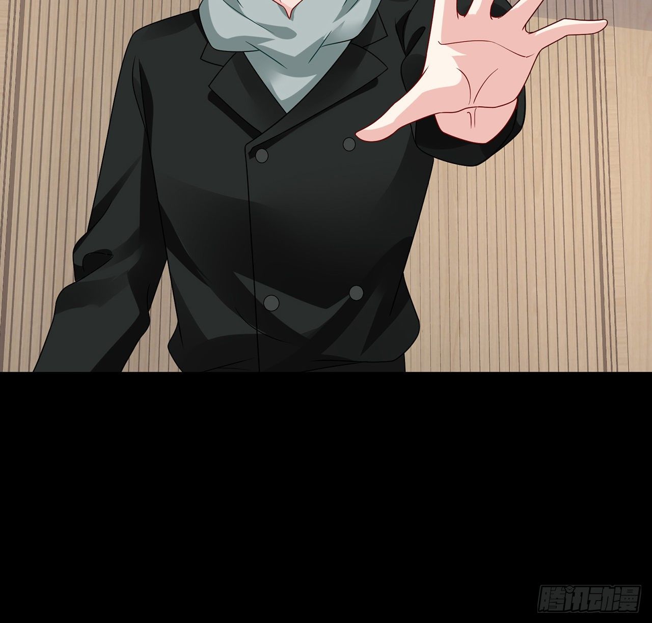 我的1/4男友 - 116話 棣失憶了？！(3/3) - 1