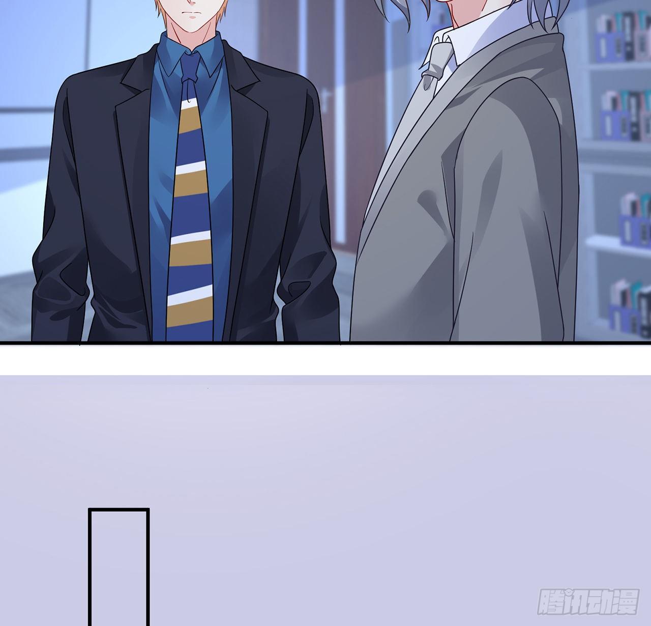 我的1/4男友 - 116話 棣失憶了？！(1/3) - 4