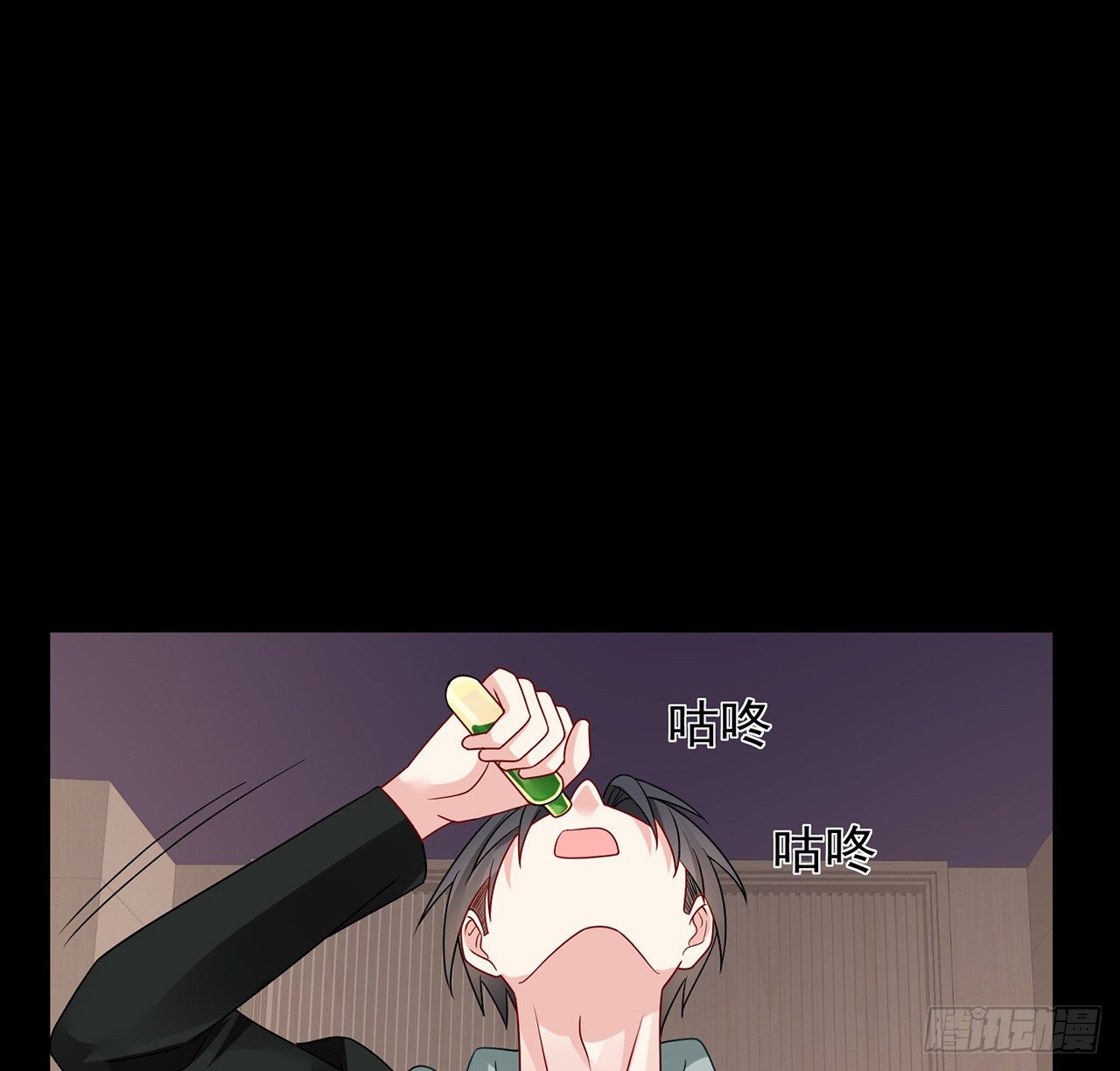 我的1/4男友 - 116話 棣失憶了？！(3/3) - 3